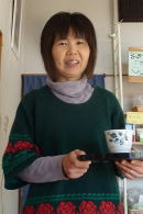 お茶