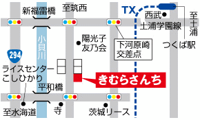 きむらさんち地図
